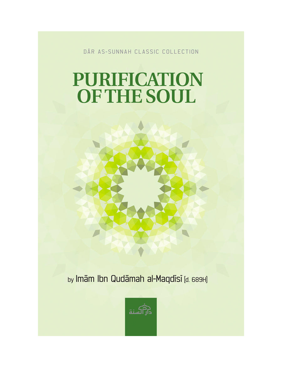Purification of the soul