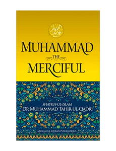 Muhammad ﷺ the merciful