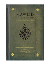 Load image into Gallery viewer, Mawlid al-Barzanji
