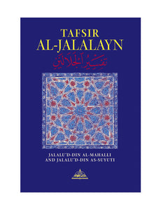 Tafsir al Jalalayn