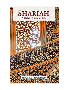 Shariah A Divine Code Of Life