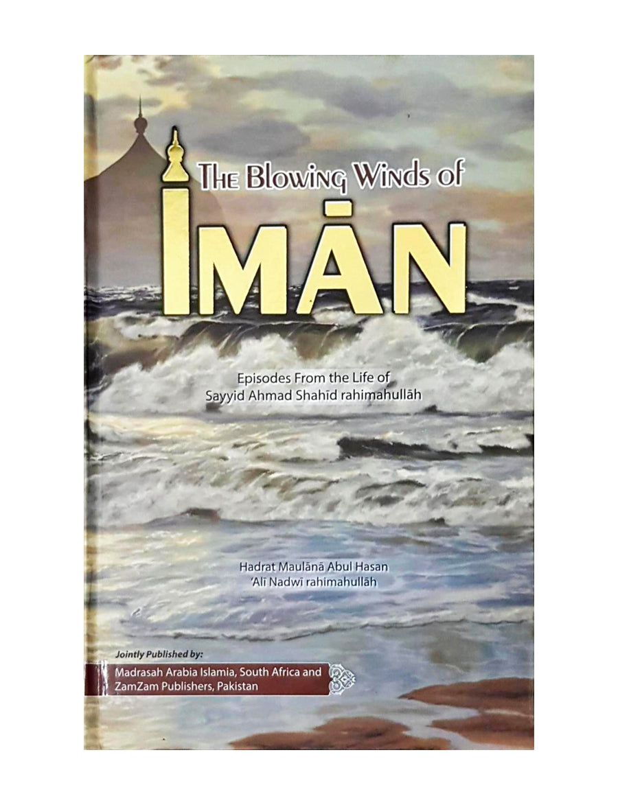 The blowing winds of Iman