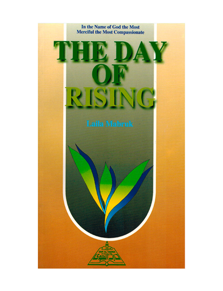The Day of Rising