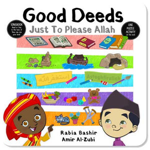 GOOD DEEDS: Just To Please Allah