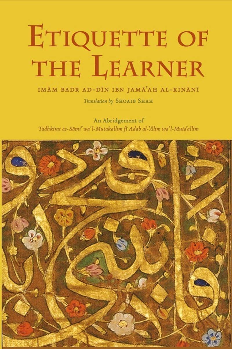 Etiquette of the Learner