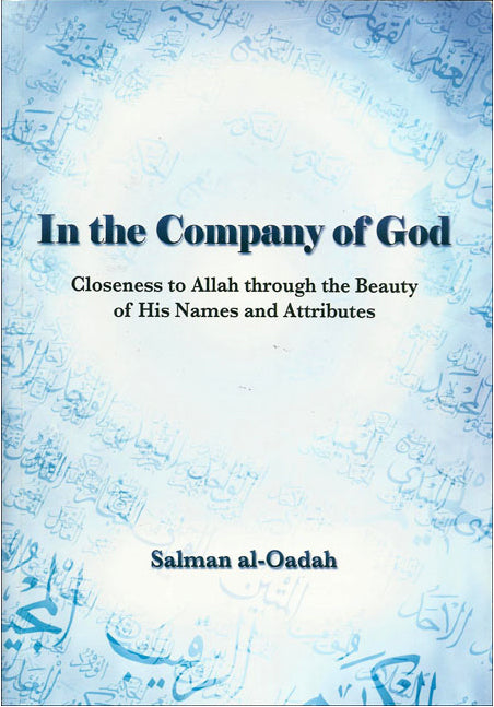 In The Company Of God