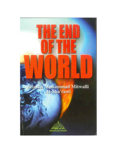 End of the World