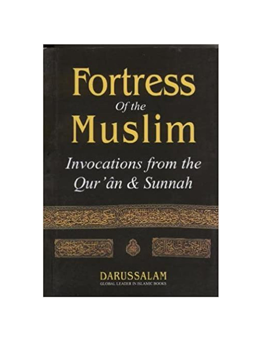 Fortress of the Muslim new  edition