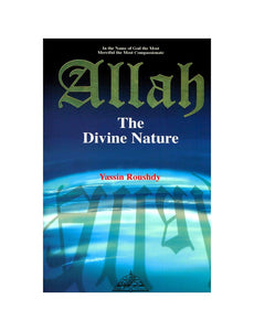 Allah the Divine Nature