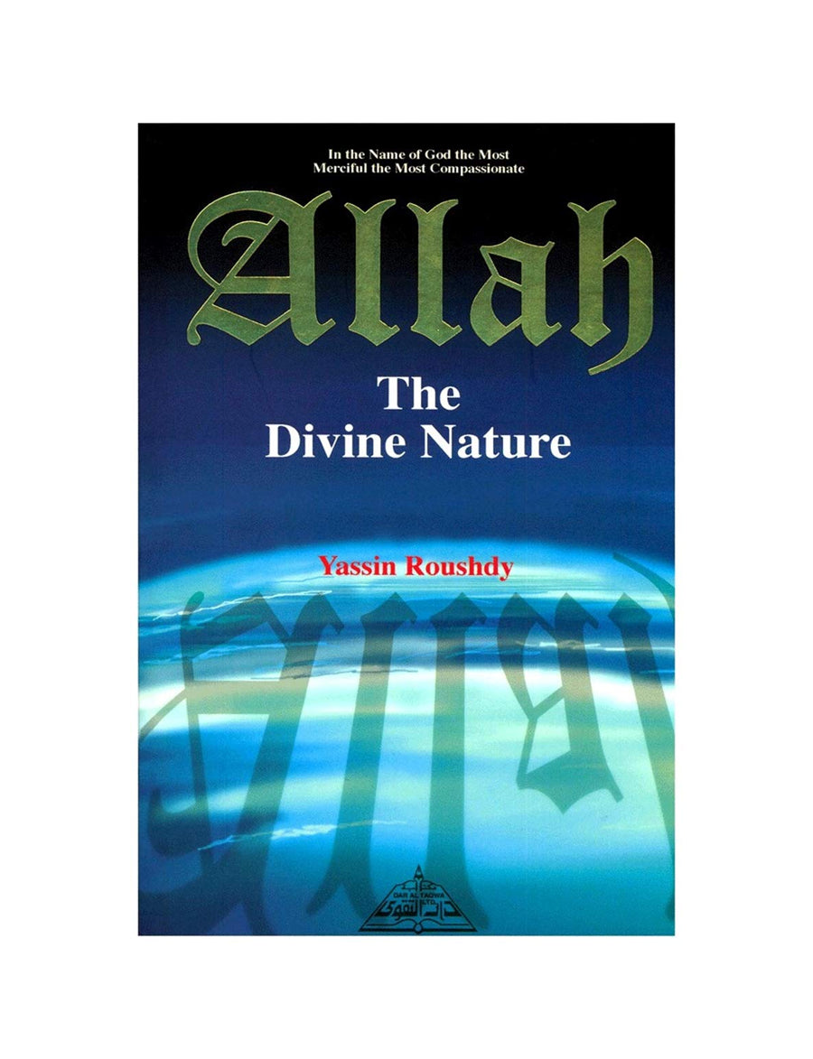 Allah the Divine Nature