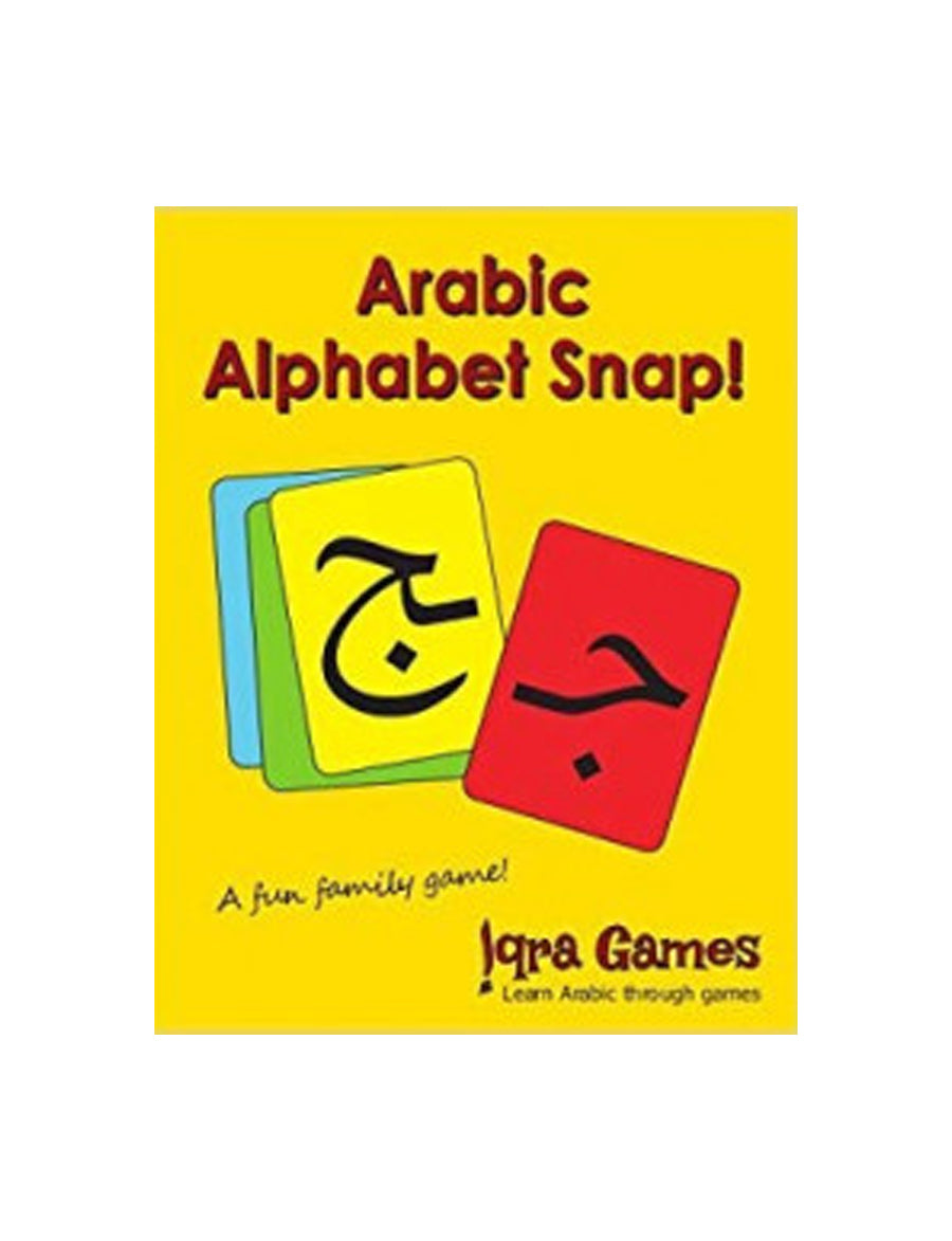 Arabic Alphabet Snap Game