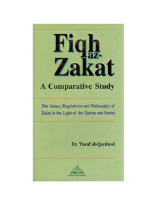 Fiqh uz Zakat